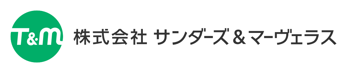 株式会社サンダーズ＆マーヴェラス