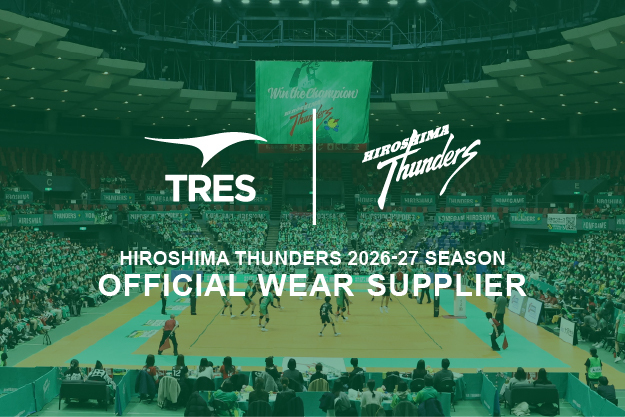 2026-27シーズン チームコンセプト＆ユニフォーム決定のお知らせ