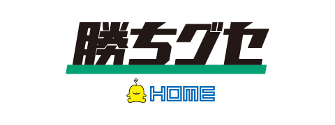 広島ホームテレビ