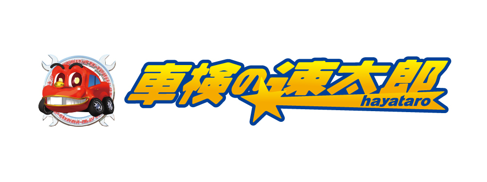 株式会社速太郎本部
