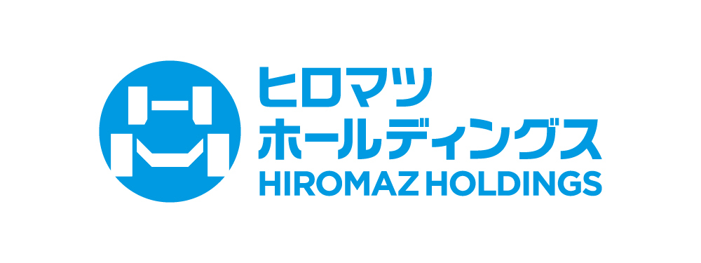 ヒロマツホールディングス株式会社