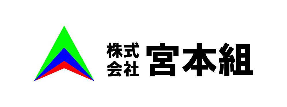 株式会社 宮本組